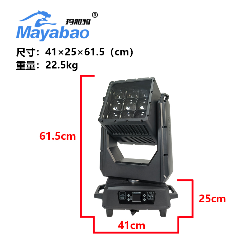 IP66 Waterproof Two Side Hero