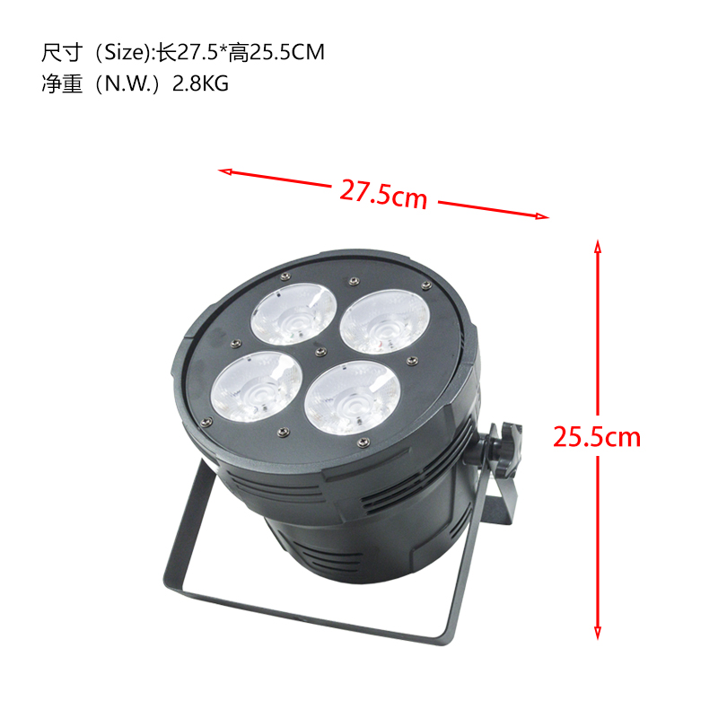 LED 4X50W Cold Warm White Blinder