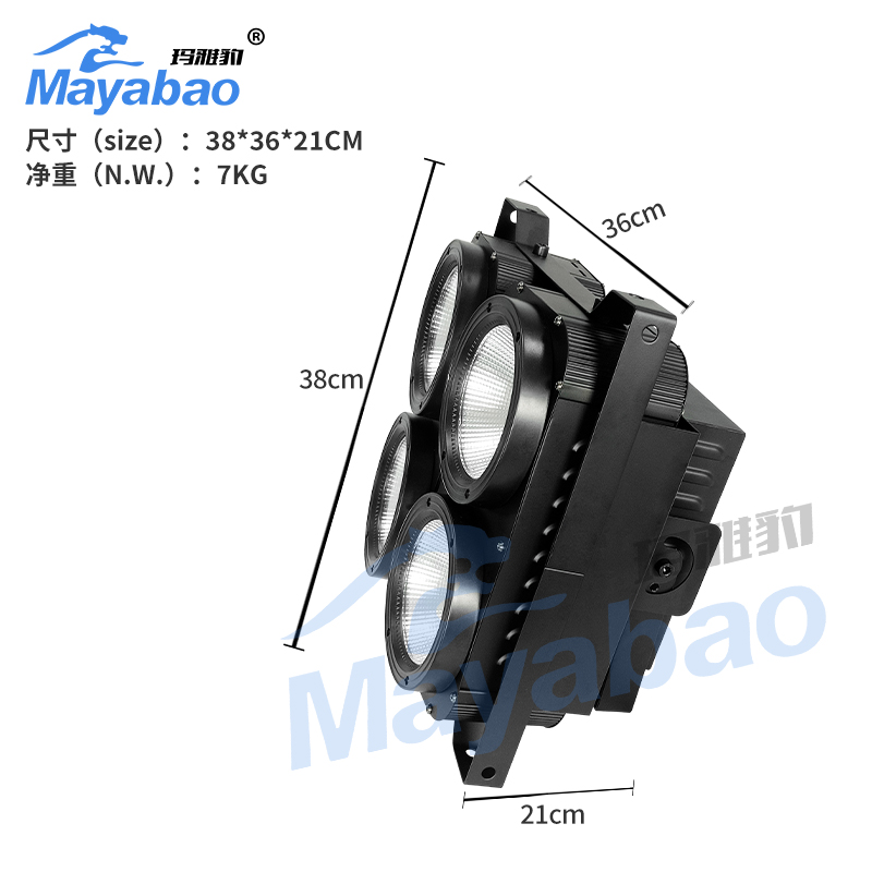 LED 4X100W Cold White Warm White Blinder Light