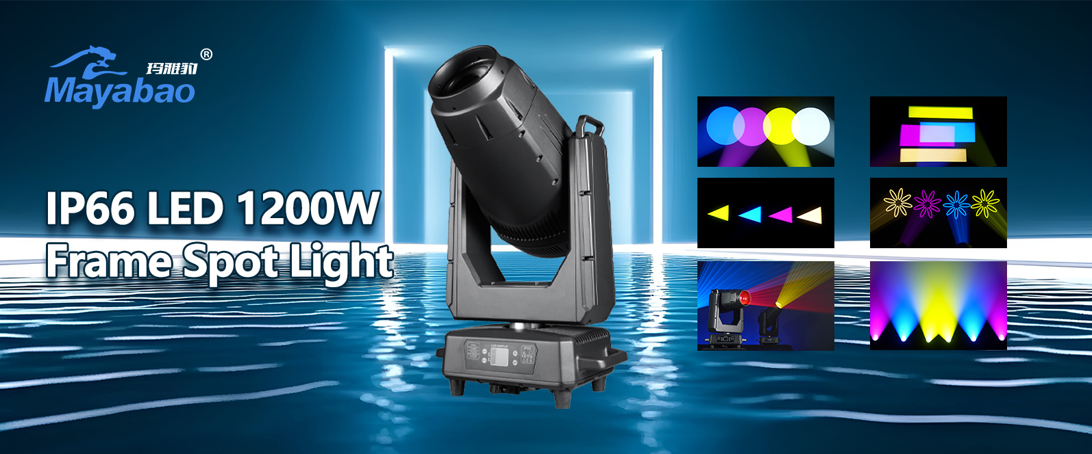 IP66 Waterproof LED 800W/1000W Waterproof Frame Spot Light