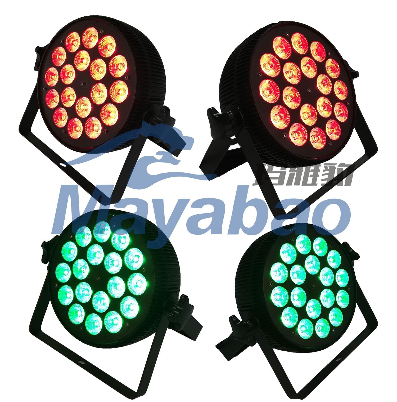 hot sale led par housing series for concerts-1