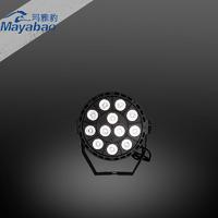 12pcs RGB 3 in 1 Plastic Housing LED Par Can Speed Adjust DMX 512 Stage Light For Wedding Family Party Christmas Day
