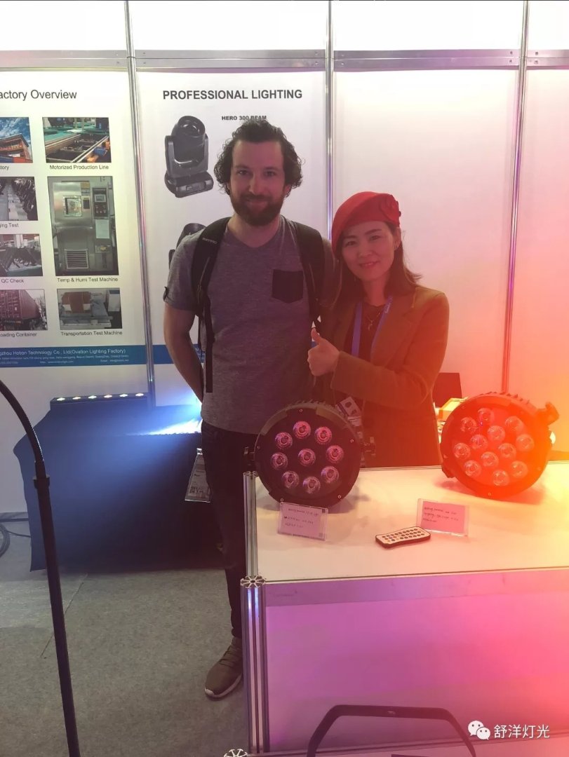 Frankfurt Prolight+sound show