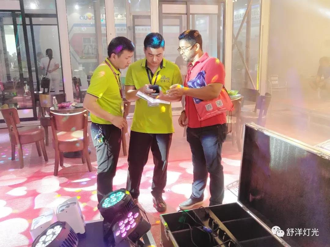Prolight + Sound Guangzhou