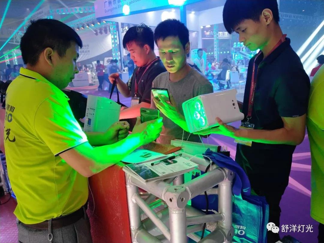 Prolight + Sound Guangzhou