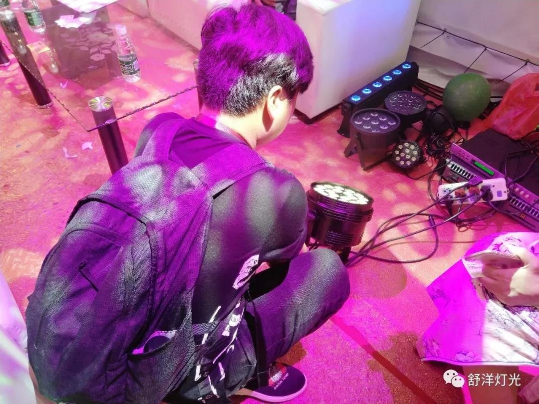 Prolight + Sound Guangzhou