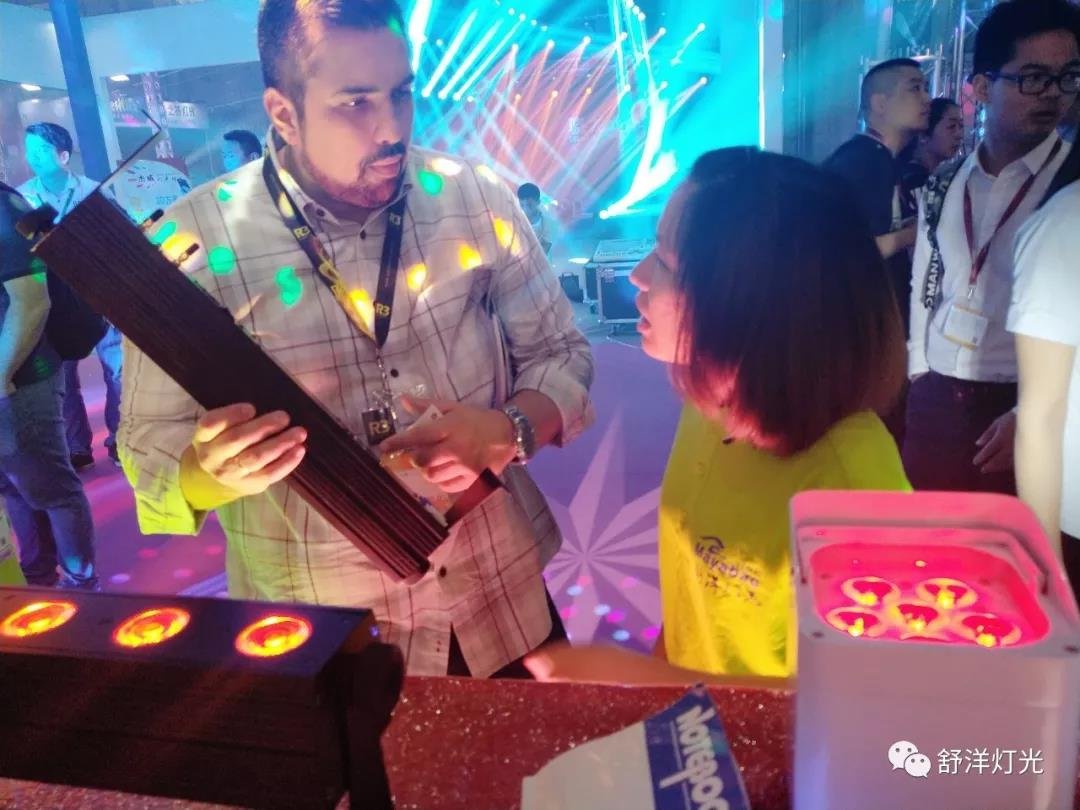 Prolight + Sound Guangzhou