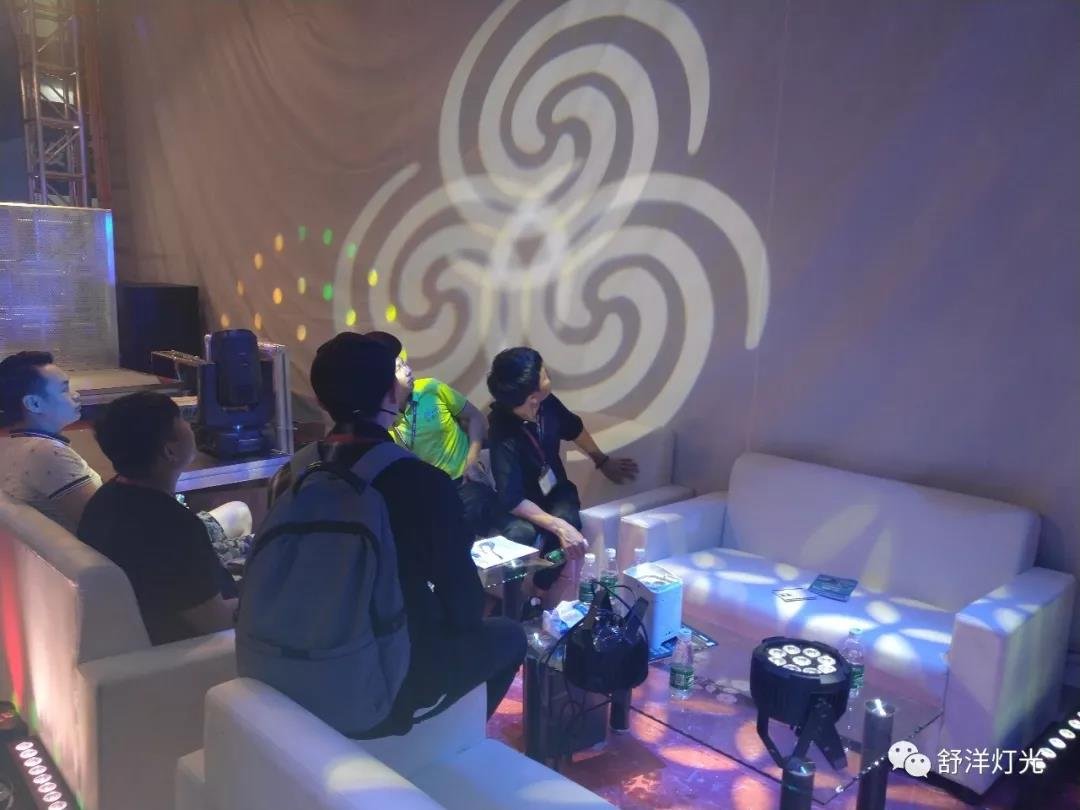 Prolight + Sound Guangzhou