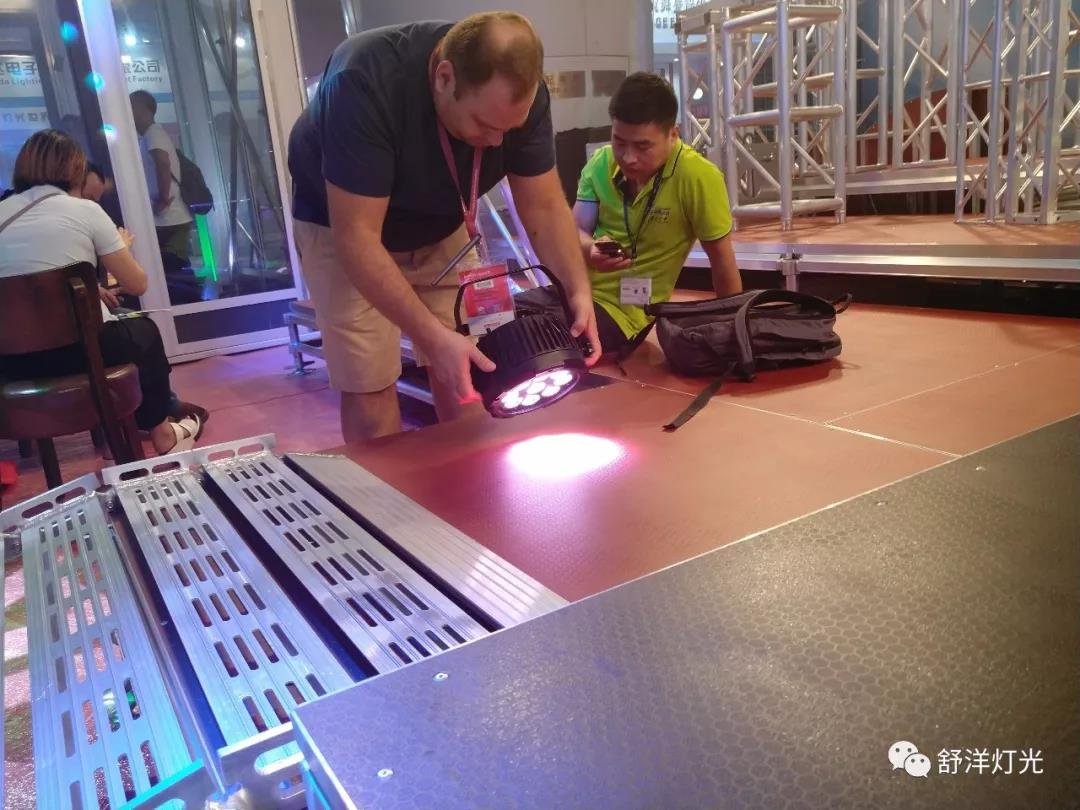 Prolight + Sound Guangzhou