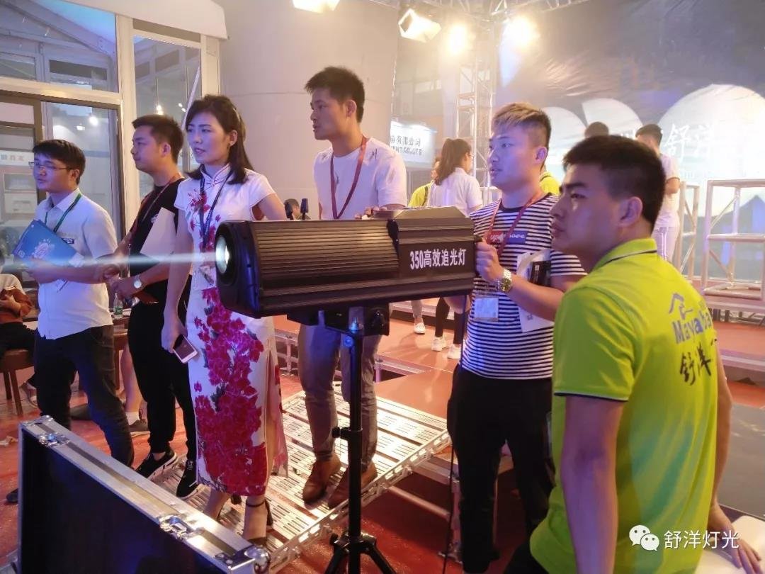 Prolight + Sound Guangzhou
