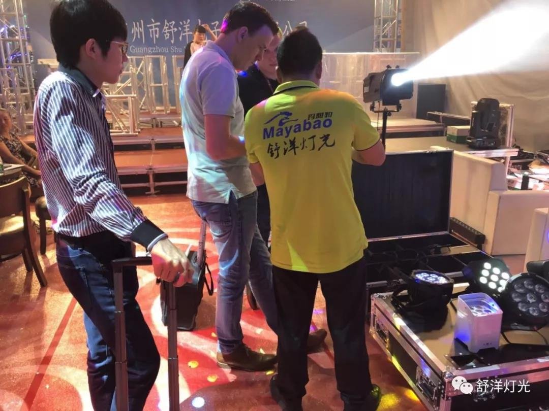 Prolight + Sound Guangzhou