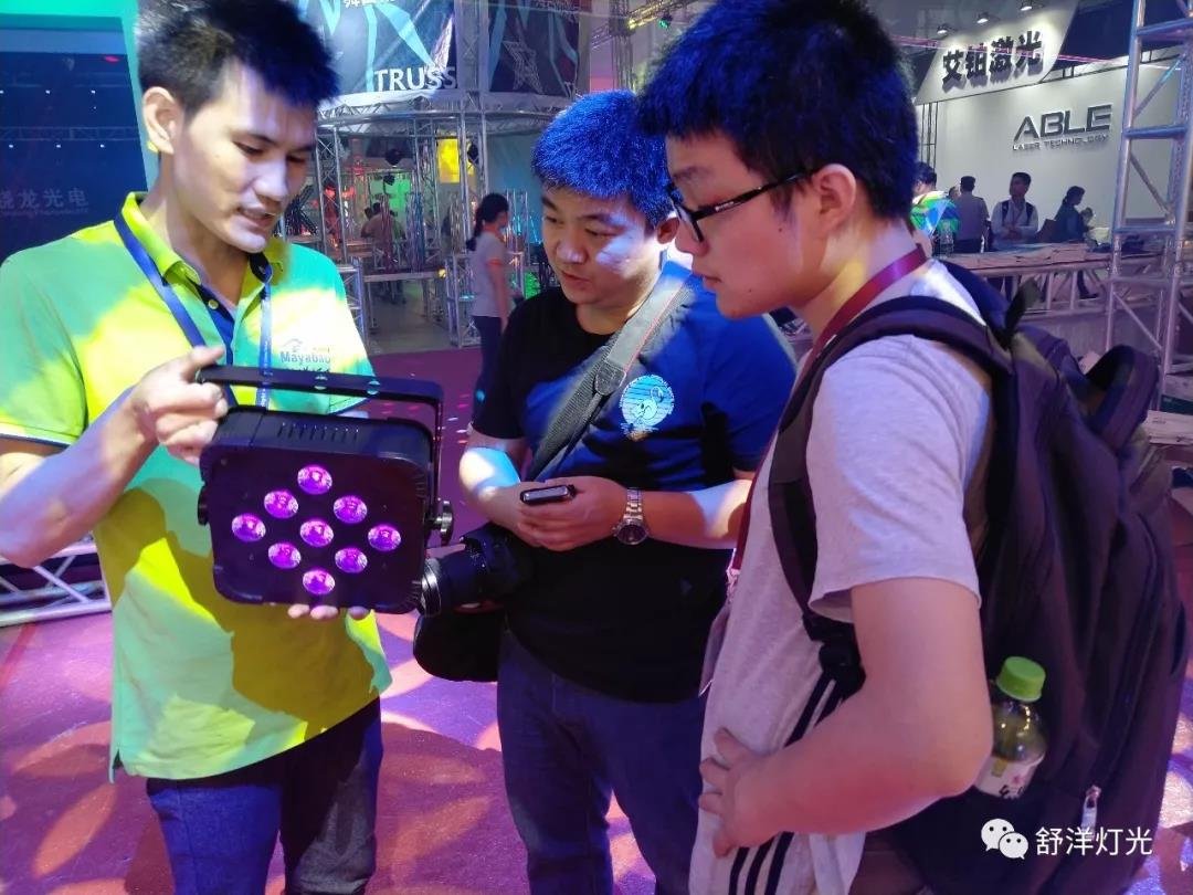 Prolight + Sound Guangzhou