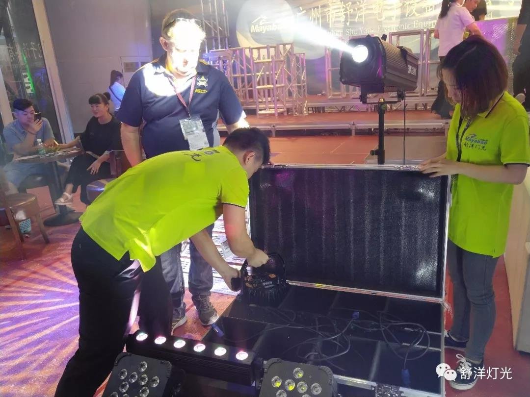 Prolight + Sound Guangzhou