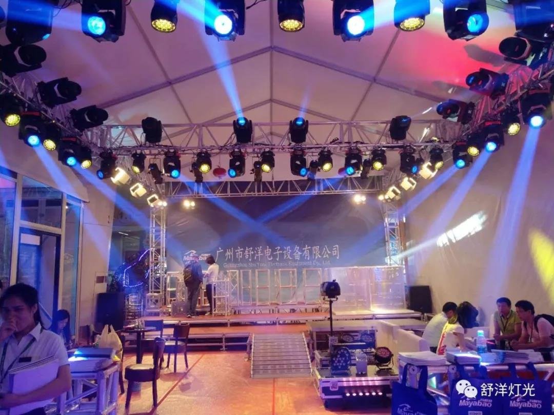Prolight + Sound Guangzhou