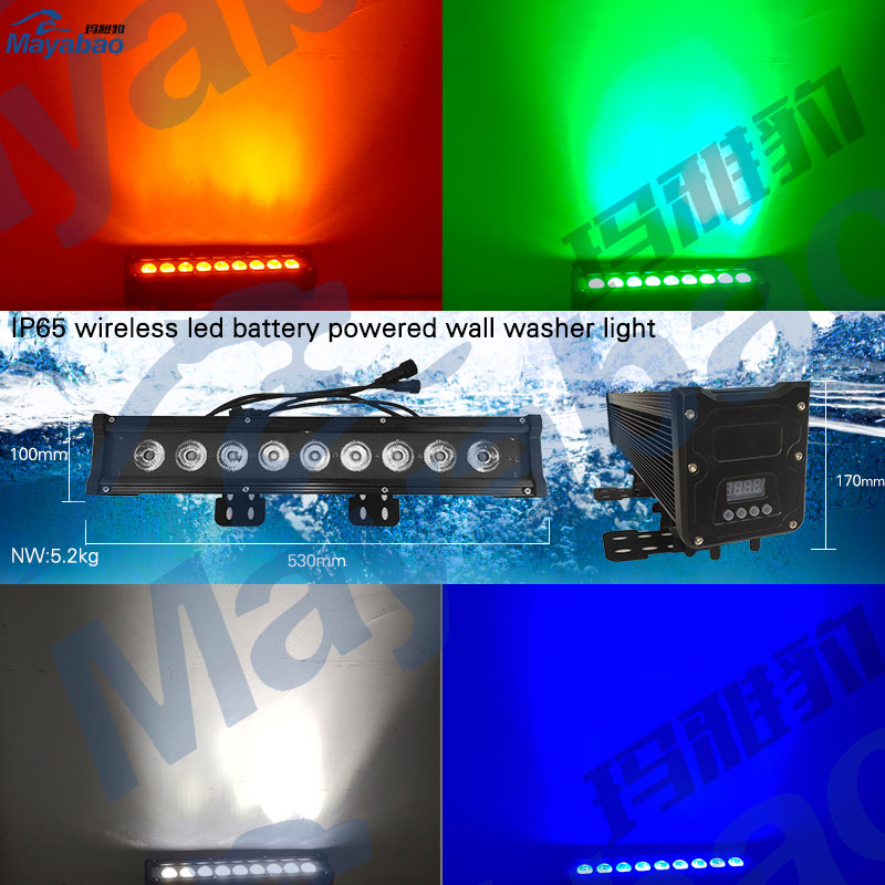 IP65 wireless led battery powered wall washer light