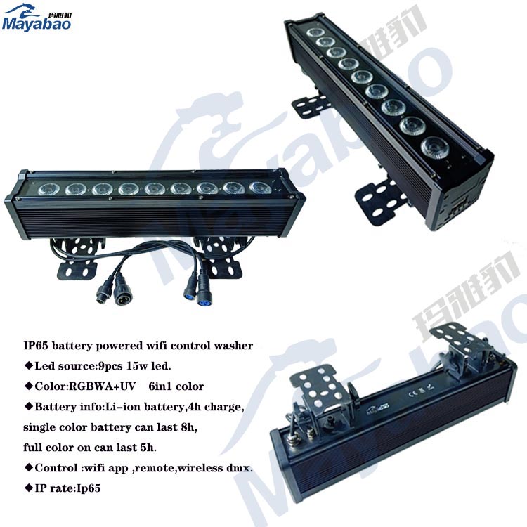 IP65 wireless led battery powered wall washer light