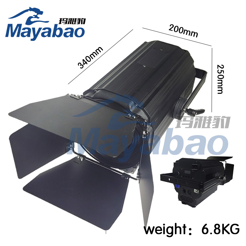 wireless outdoor stage lighting powered manufacturer for indoor-5