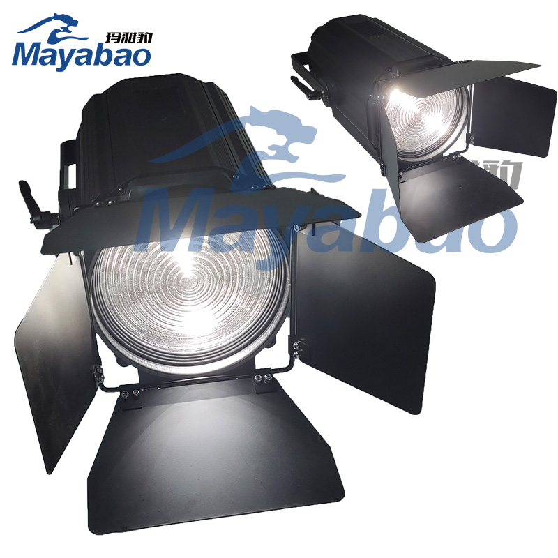 wireless outdoor stage lighting powered manufacturer for indoor-4