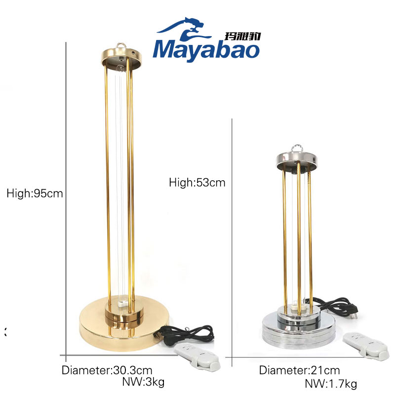 Ultraviolet disinfection sterilization lamp