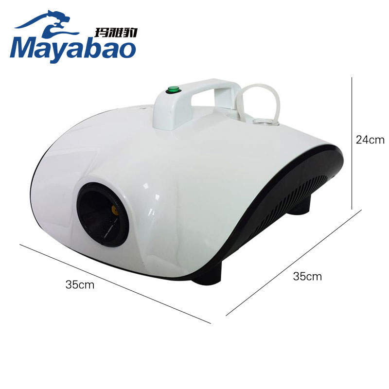 Disinfection atomization machine