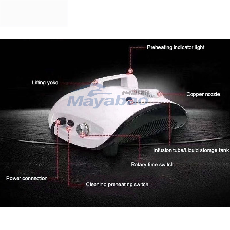 Disinfection atomization machine
