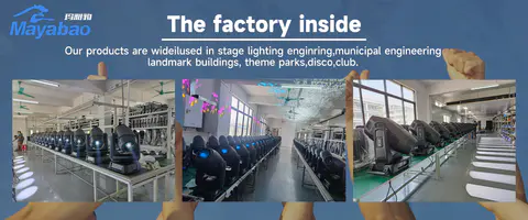 The factory inside
