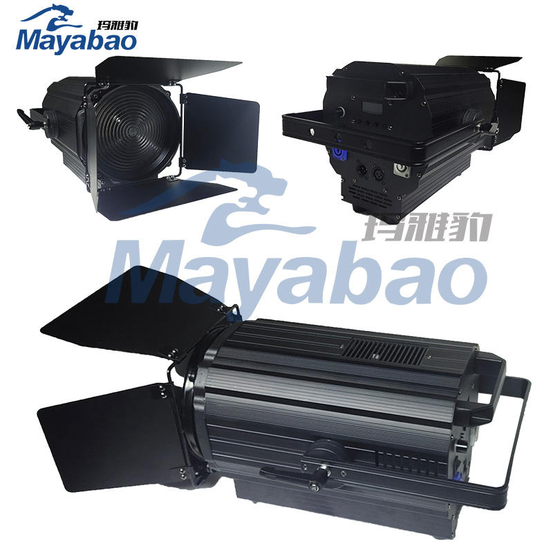 wireless outdoor stage lighting powered manufacturer for indoor-3