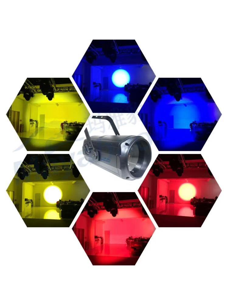 online led par light series for auditorium-2