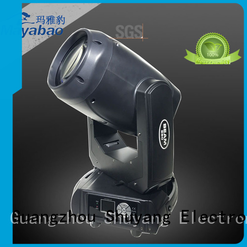 MA YA BAO newest beam 200 series for party