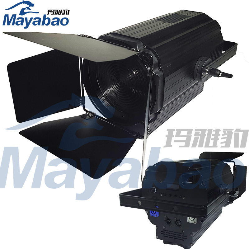 wireless outdoor stage lighting powered manufacturer for indoor-2