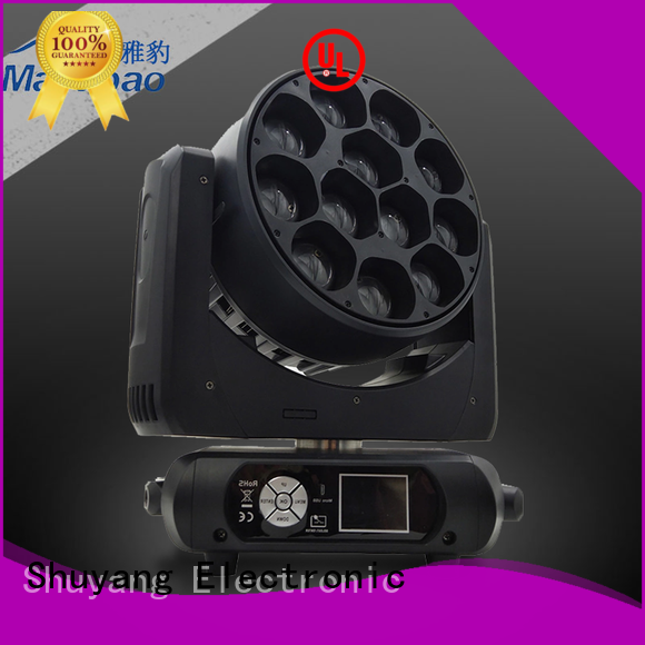 hot sale led moving head lights illusion wholesale for T-stage