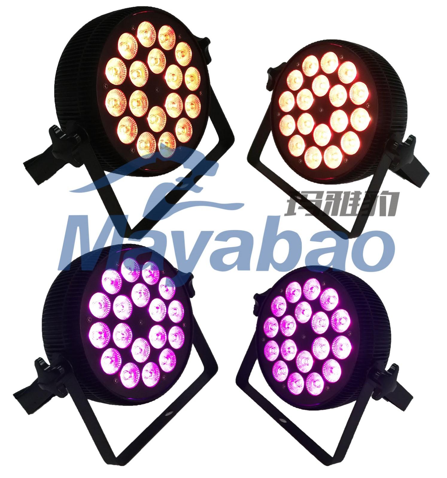 hot sale led par housing series for concerts-3