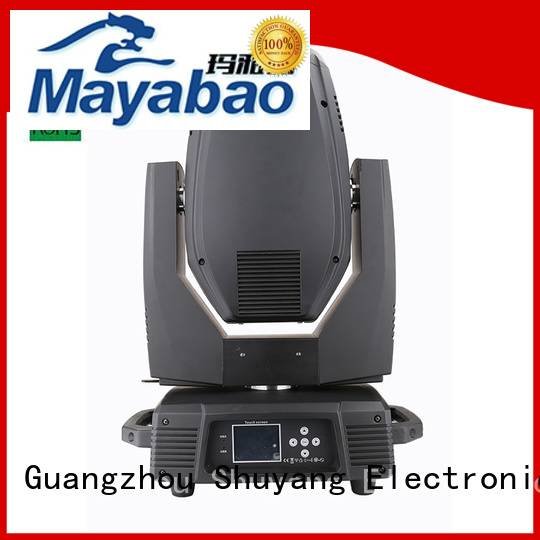 MA YA BAO beam light spot 17r 150w quality